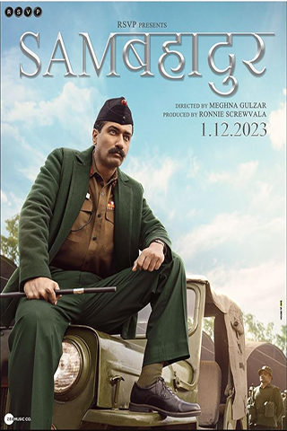 poster-img