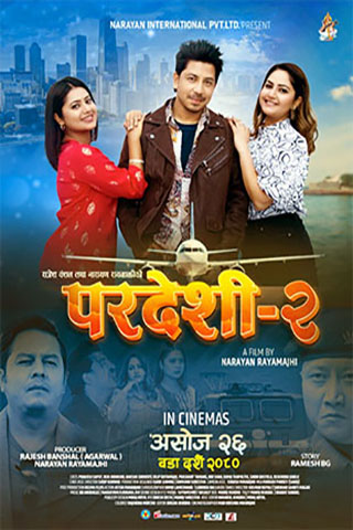 poster-img