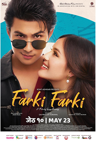 poster-img