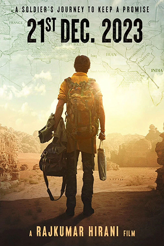 poster-img