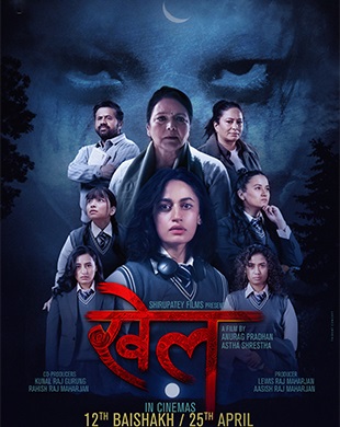 poster-img