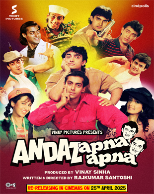 poster-img