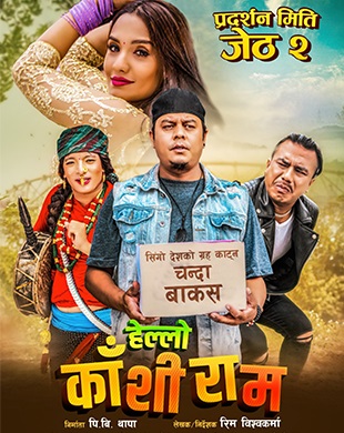 poster-img