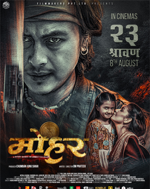 poster-img