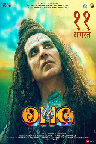 poster-img