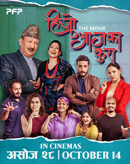poster-img